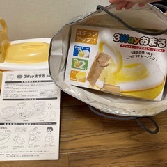 【美品】ステップアップ3Wayおまる　(説明書付き)の画像