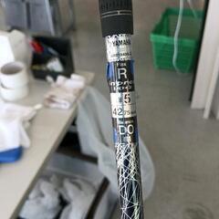 0511-085 YAMAHA　inpres５番ウッドの画像