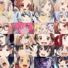 アニメ・声優が好きな友達募集