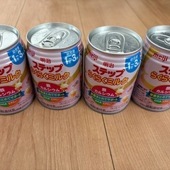 ステップらくらくミルク