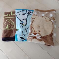 暖かブランケット　3枚セット　まとめ売り　防寒グッズ　