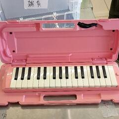 0511-056 【無料】 鍵盤ハーモニカ　欠品あり
