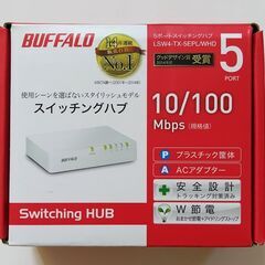 バッファローBUFFALO　スイッチングハブLSW4-TX-5E...