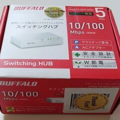 【値下げ】バッファローBUFFALO　スイッチングハブLSW4-TX-5EPL/WHDの画像