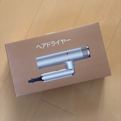 ［未使用］マイナスイオンドライヤー　　の画像