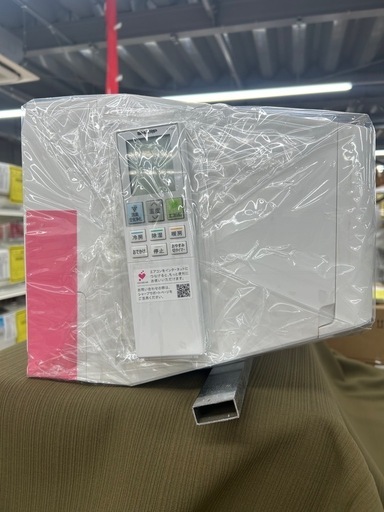 ⭐︎取付費込み⭐︎中古エアコン SHARP シャープ AY-N25H-W 2021年製 ジャングルジャングル 岸和田和泉インター店 和