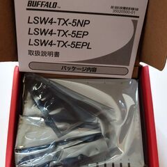 【値下げ】バッファローBUFFALO　スイッチングハブLSW4-TX-5EPL/WHDの画像