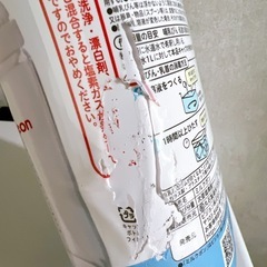 【新品未開封】　ピジョン　哺乳瓶消毒液ミルクポン1000ml １本　の画像