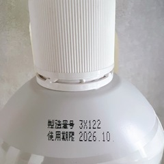 【新品未開封】　ピジョン　哺乳瓶消毒液ミルクポン1000ml １本　の画像