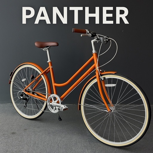 限定お買い得商品 美品】PANTHER FUN シティサイクル 外装7段変速 クラシックデザイン 自転車本体