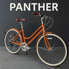 【美品】PANTHER FUN シティサイクル 外装7段変速 ク...