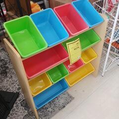 お