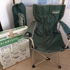 コールマンチェア＆キャンピングテーブル