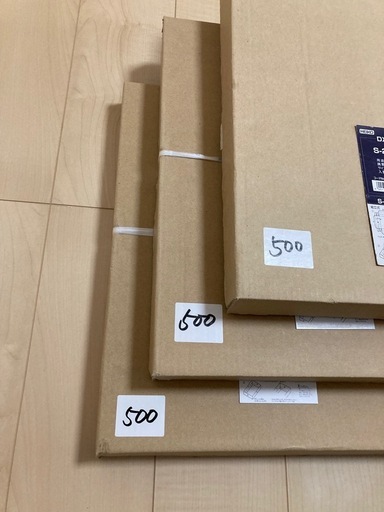新品 1,500個 在庫処分 ギフトボックス 店舗用品 HEIKO S-2エスプリ シモジマ