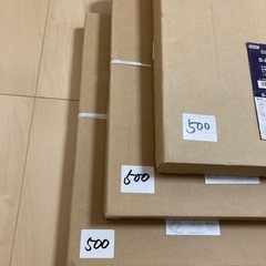 新品1,500個　在庫処分 ギフトボックス　HEIKO S-2エスプリ　新品未開封品　シモジマの画像
