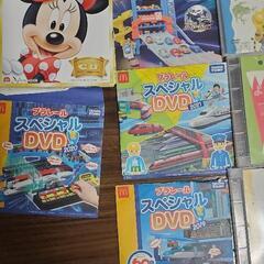 キッズ教養DVD30枚セットの画像