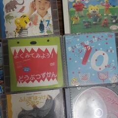 キッズ教養DVD30枚セットの画像