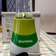 Vitantonio ビタントニオ ブレンダー スムージー