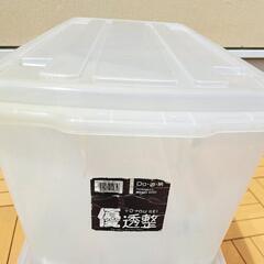 収納ケース　2個の画像