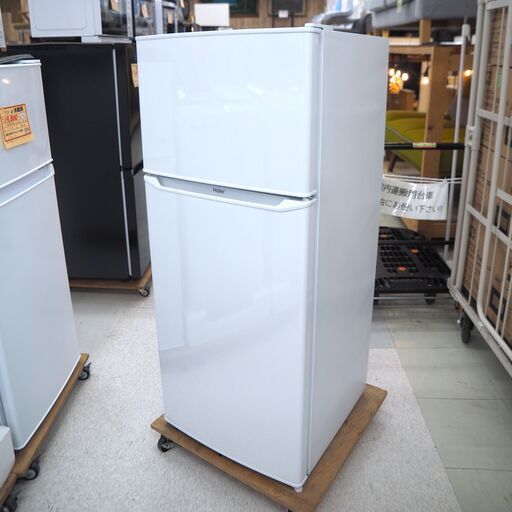 冷蔵庫　130L　2ドア　ハイアール　JR-N130C（W）　未使用品