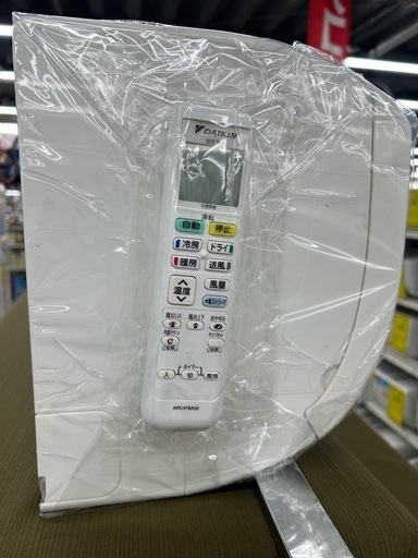 ⭐︎取付費込み⭐︎中古エアコン DAIKIN ダイキン AN22XES 2020年製 ジャングルジャングル 岸和田和泉インター店 和泉
