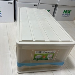 衣装ケース