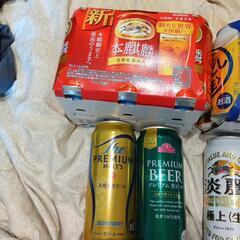 決まりましたビールる