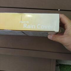 コンビ マルチフィットレインカバーZCの画像