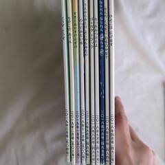 こどものとも年少版2018年度の画像