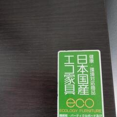 最終値下げ　6/6迄　大塚家具　テレビボードの画像