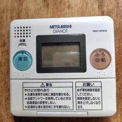 【期間限定】三菱エコキュート 2006年製 給湯器 一式の画像