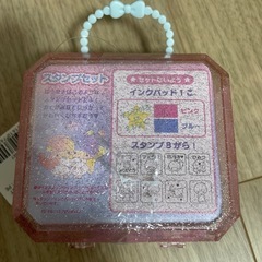 新品キキララスタンプセットの画像