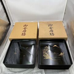 【❗️✨️漆器お膳セット✨️❗️】約30×30cm 正方形 御膳10枚組✨和食店やイベントに最適／木箱付き・現状品の画像