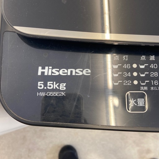 K2505-277 Hisense HW-G55E2K 洗濯機 2022年製 動作確認済 キズ汚れ有り