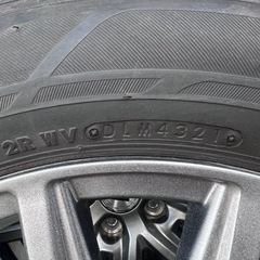 195/60R16 4本　ブリヂストン　エコピア EP150 BRIDGESTONE ECOPIA EP150の画像