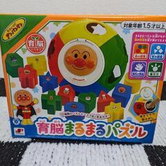 新品未開封aa♥️アンパンマンおもちゃ３点まとめての画像