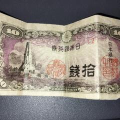2020年オリンピック記念硬貨(その他)の画像