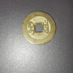 2020年オリンピック記念硬貨(その他)の画像