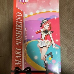 【未使用】ラブライブ！　西木野真姫　フィギュアの画像