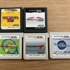 3DS DSソフト5本まとめ売り