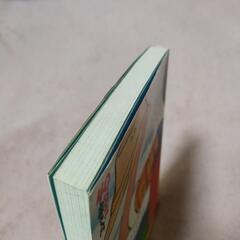 40代からの山歩き入門の画像