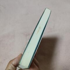 40代からの山歩き入門の画像