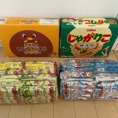 お菓子セット9