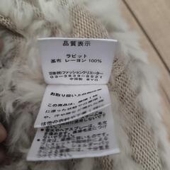 ファーボレロ　結婚式　の画像