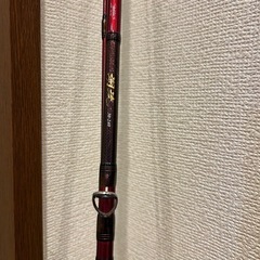 釣竿