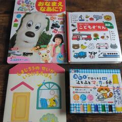 絵本3冊　洗たくでおとせる水性ふとふとマーカー6色　セット販売