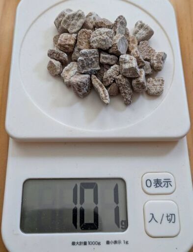 ★秋田発『北投石』６９グラム 100%本物!! 秋田玉川温泉産 放射線量測定済 ☆秋田発『北投石』100g③ 100%本物!! 秋田玉川温泉産 放射線量測定