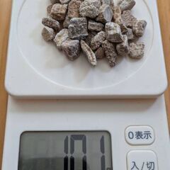 ★秋田発『北投石』１００ｇ　100%本物!! 秋田玉川温泉産 放...