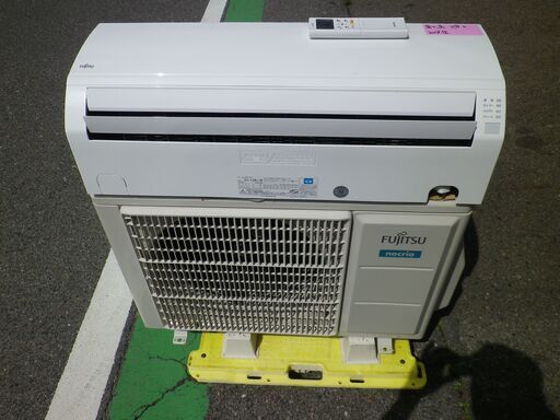 お取引中◆富士通　10～12畳用エアコン　nocria　AS-V28J-W　内部クリーン　選べる2WAY除湿　2019年