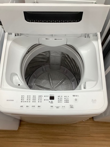 IRIS OHYAMA IAW-T504 5.0kg 2023年製 のご紹介‼︎